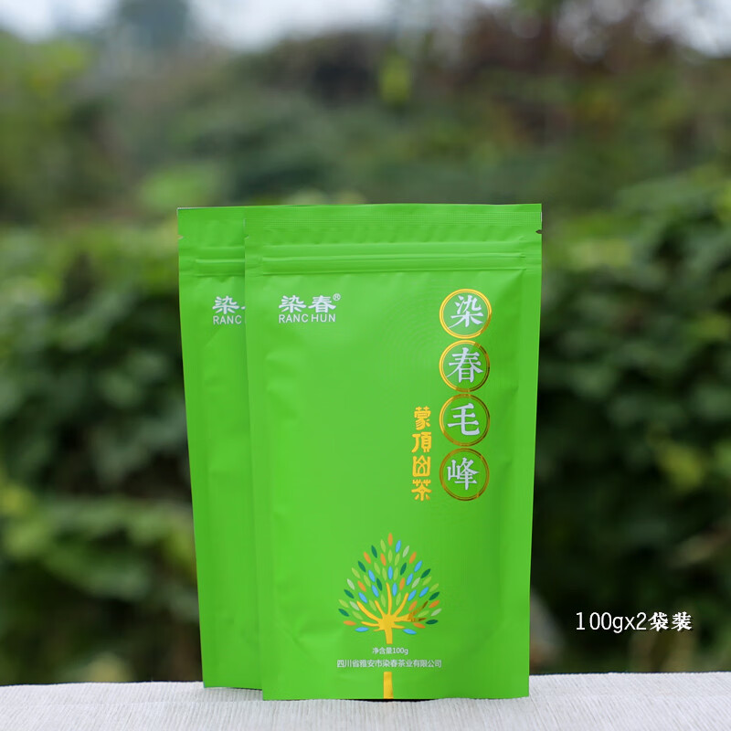 染春2025新茶 蒙山毛峰春茶 明前茶蒙頂山茶四川雅安綠茶茶葉 500g 袋
