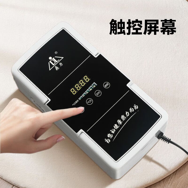 鼎力防褥瘡氣床墊臥床老人癱瘓病人家用護(hù)理自動翻身充氣墊床 鼎力普通氣墊無便孔+普通泵