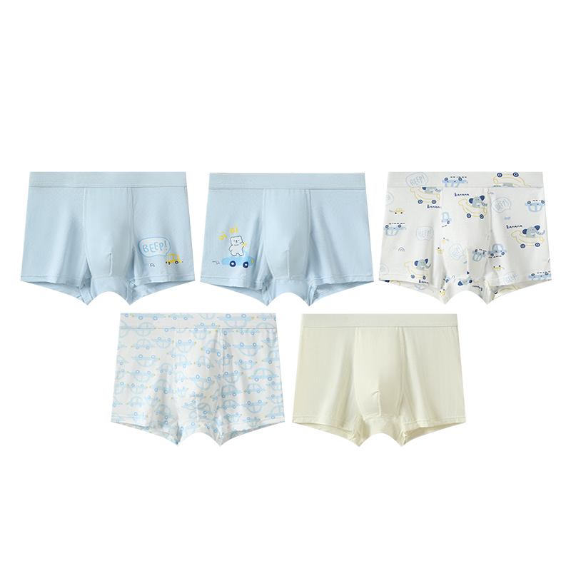 百亿补贴:芬腾可安儿童内裤含蚕丝裆冰丝网眼透气中大童四角裤平角短裤39元