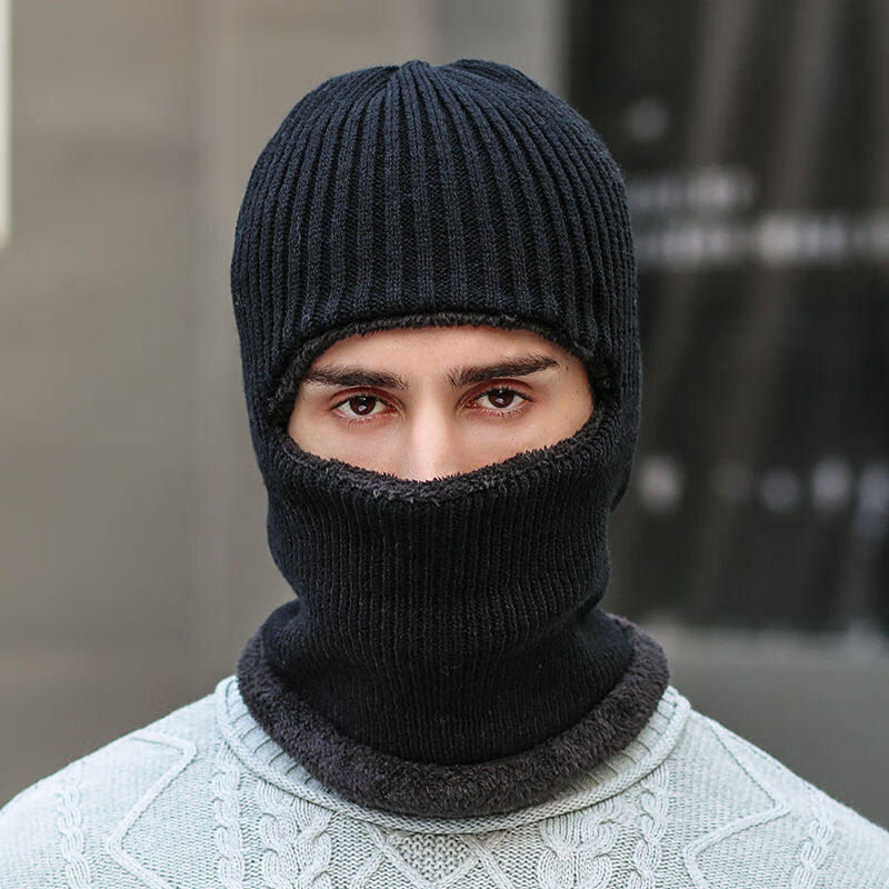 众焱合帽子男冬季加绒毛线帽针织套头帽天天男士一体包头套帽骑车保暖
