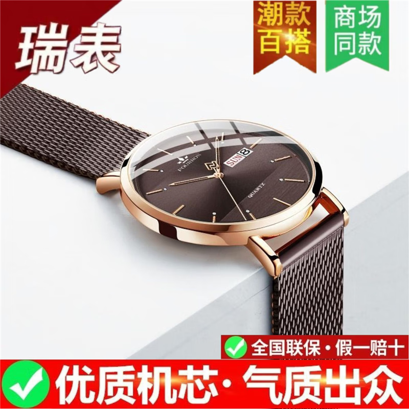 瑞士原装正品全自动机械表防水手表男士时尚商务夜光日历品牌名表 旗舰升级加强版-黑面黑壳 黑皮带