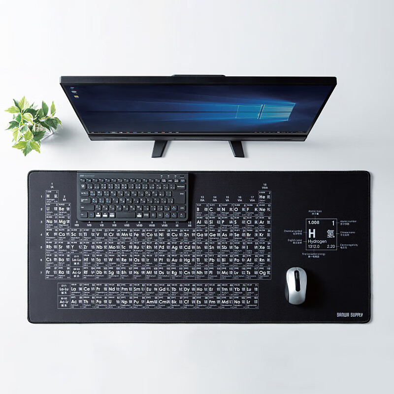 SANWA SUPPLY日本SANWA超大號鼠標墊元素周期表電腦辦公桌墊個(gè)性創(chuàng  )意鎖邊布墊 900x400mm 4mm