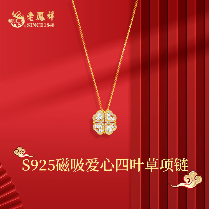 �Ϸ���S925����Ҷ�ݴ����������ֵ�����ʽ��������������Ů�����ż����� ��������حƷ�����