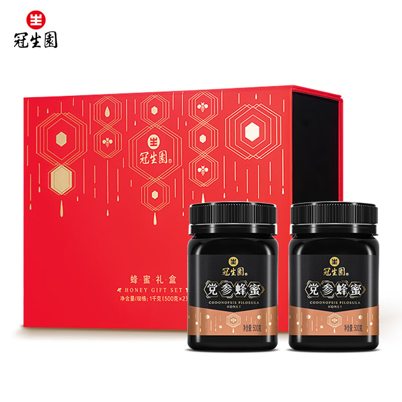 冠生園蜂蜜禮盒裝枸杞黨參黃芪蜂蜜組合禮盒包裝過年禮500g*2瓶 【禮盒】500克黨參蜂蜜*2