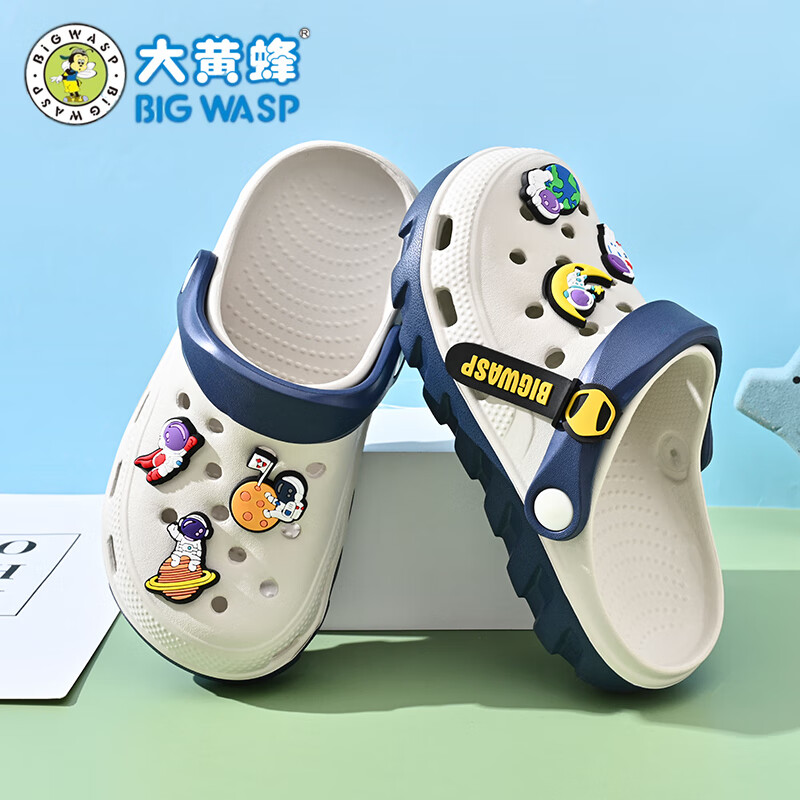 大黃蜂兒童洞洞鞋男童小孩拖鞋夏季防滑戶外超軟涼鞋寶寶沙灘涼拖 深藍(lán)色 24 _25_適合腳長17.5厘米