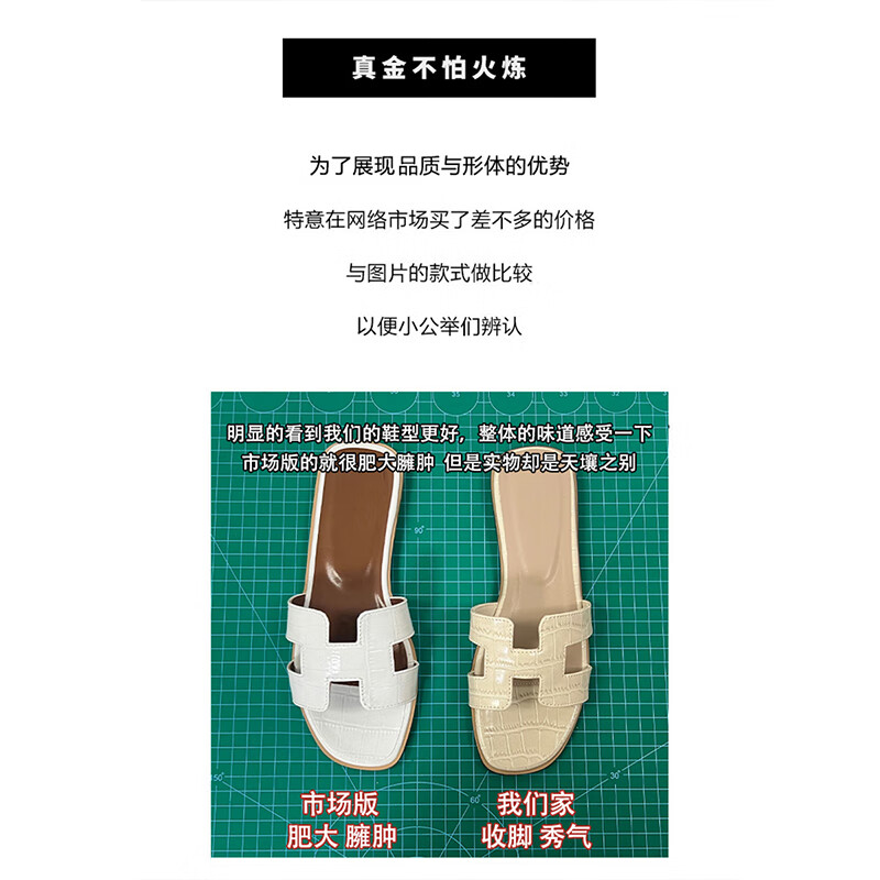 CAMILA KSENIA皮拖鞋女2026新款夏季休闲百搭一字拖时尚平底显白凉拖鞋沙滩鞋子 杏仁奶油白 38