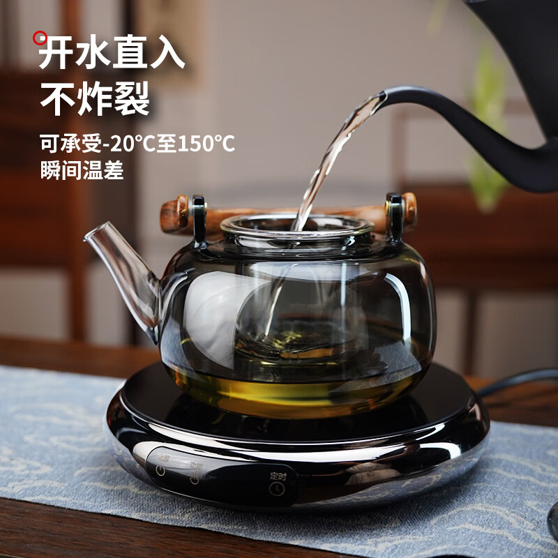 全度耐热玻璃煮茶壶套茶具整套高档家用办公煮茶器套装电陶炉围炉煮茶 木影壶鼓韵煮茶器套装 10件