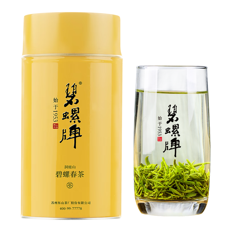 过年送茶叶怎么挑怎么送？8款非常拿得出手的好茶推荐！