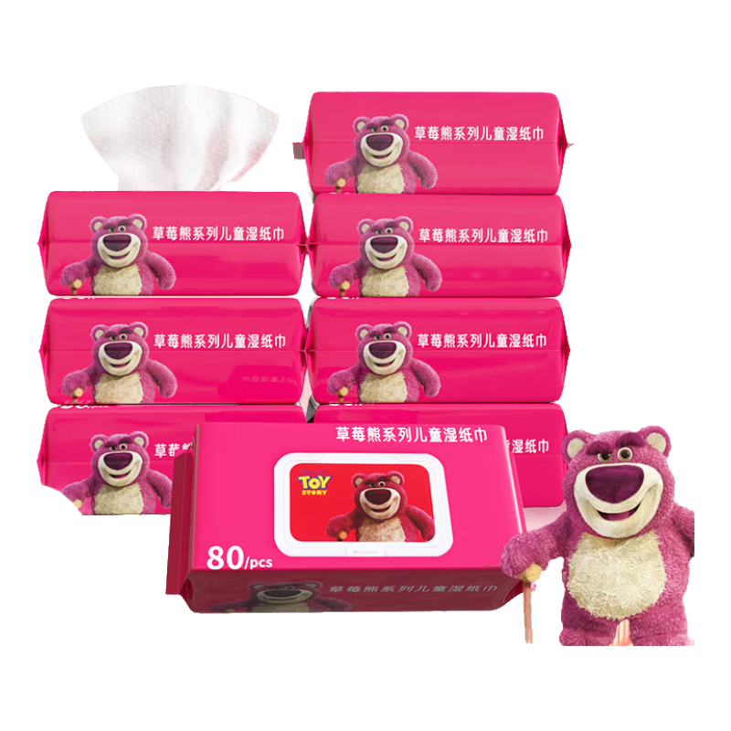 ��ʿ�� ��ݮ��ϵ��ʪ��ר��ĸӤϴ��ʪֽ������ͯ�ֿ�ʪ�� ��ݮ��ϵ�ж�ͯʪ��80�� 1��