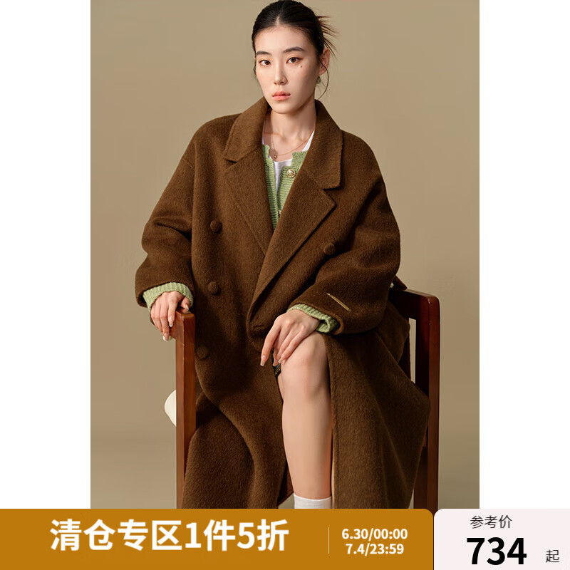 獨束大碼女裝經(jīng)典翻駁領(lǐng)【雙色可選】設(shè)計感呢大衣冬氣質(zhì)毛呢大衣 堅果棕 XL (尺碼：3)