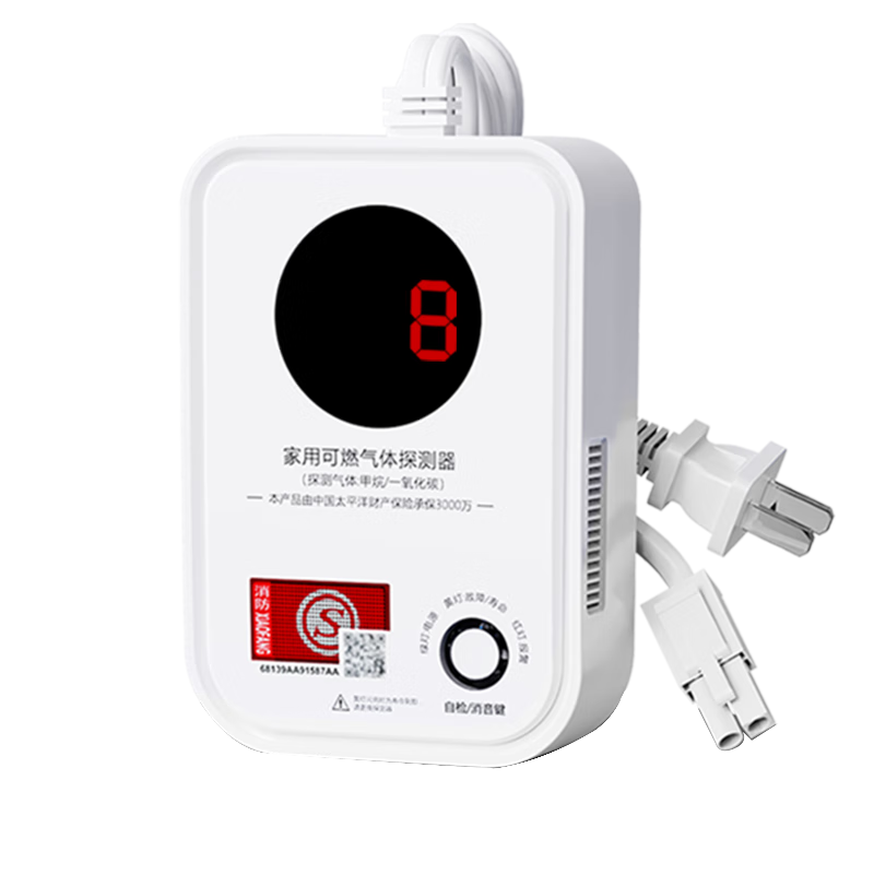 ڲȼóȻһ̼һʽй©3C֤ 88.2Ԫ()