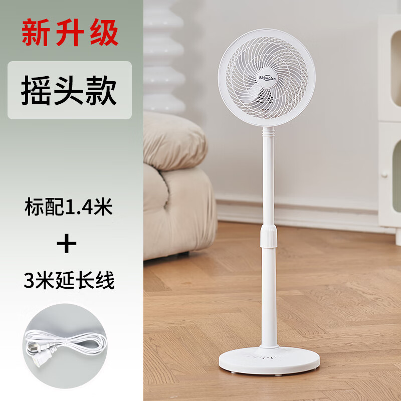 �׼���̬��Ʒ��ҡͷС���ȼ��ÿ����������С�͵���ȴ����ѧ�����������칫�� ����ҡͷ��(��ɫ)+3���ӳ���