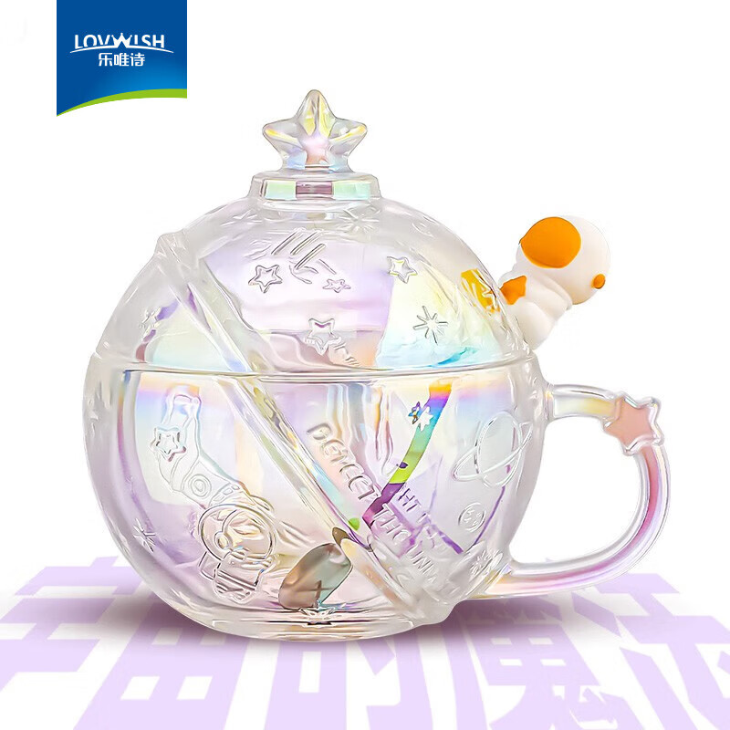 乐唯诗（LOVWISH）宇航员星球玻璃杯少女可爱家用喝水杯子高颜值牛奶杯带盖勺咖啡杯 星球杯｜幻境彩｜320ml1只