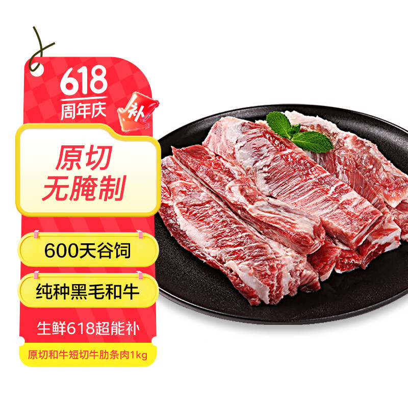  ţ 1kg 159Ԫ