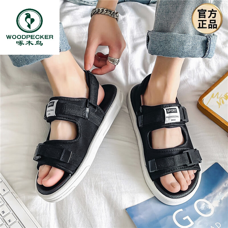 啄木鳥(niǎo)涼鞋男款2025新款夏季運(yùn)動(dòng)防滑潮流男式沙灘鞋開(kāi)車越南厚底青少年 【潮流款】白黑 36