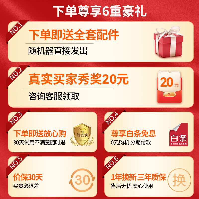 商品图片 4