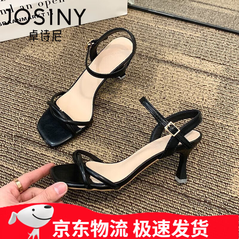JOSINY卓詩(shī)尼官方旗艦超仙細(xì)跟涼鞋女2025夏新款法式氣質(zhì)一字扣高跟鞋女 黑色 37