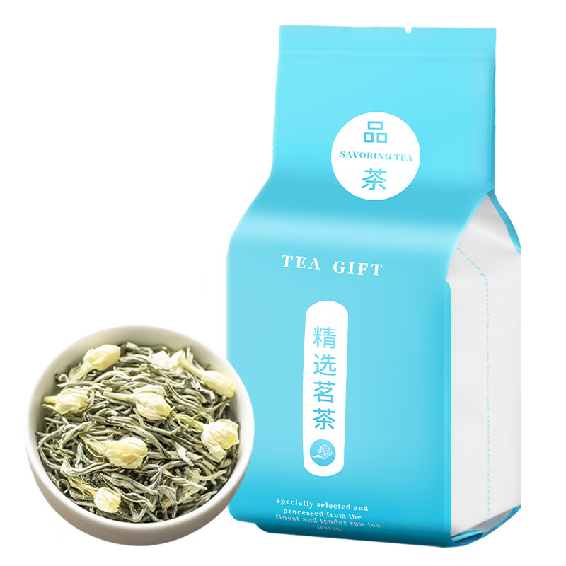 翠春园茉莉花茶冷泡茶浓香型花草茶高山甘露茶横县绿茶散装袋装 品茶-茉莉花茶50g*1袋