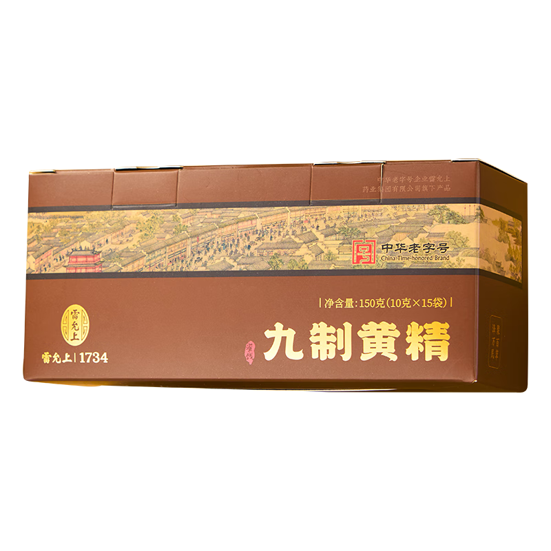 ϾƻƾƬݲƾɹƾ̲ҹ150g 75.05Ԫ