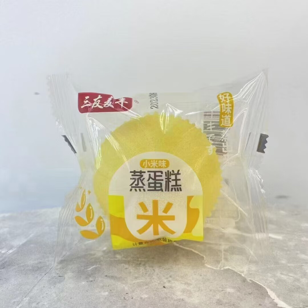 商品图片 3