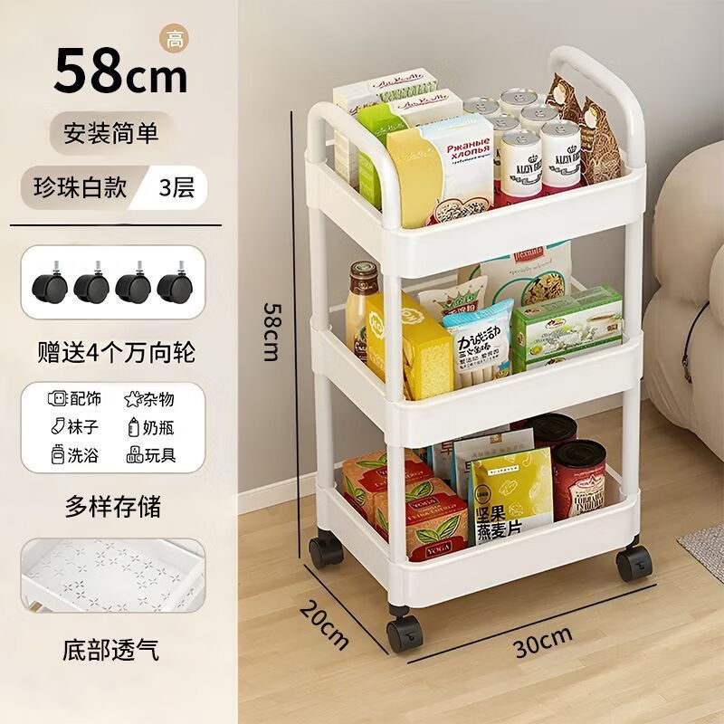  СƳ    Ӻ 4.35Ԫ(ȯ)