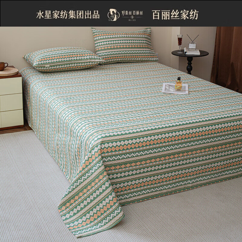 BLISS水星家纺出品加厚老粗布床单单件纯棉100全棉亚麻被单双人学生宿 雅梦静-绿 60支 床单单件-适合1.5m 200cm*230cm