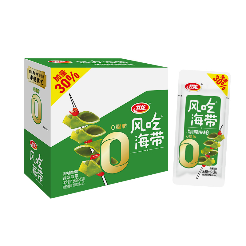 卫龙风吃海带清爽酸辣味400g无油0脂肪开袋即食海带休闲办公室零食