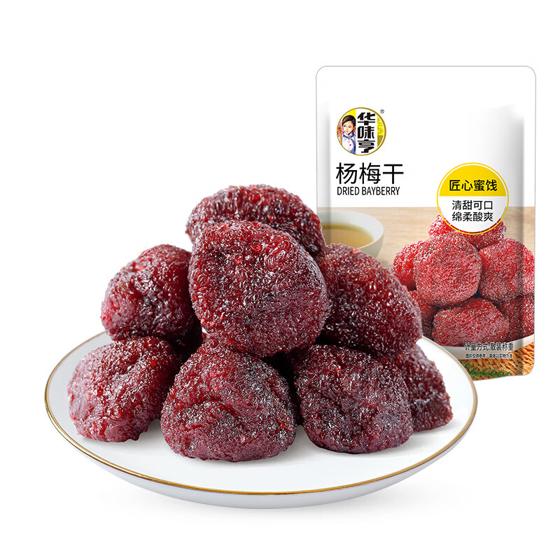 ��ζ��42g��÷�ɣ���ѡ10���� 1.99Ԫ/��������10������19.9Ԫ��