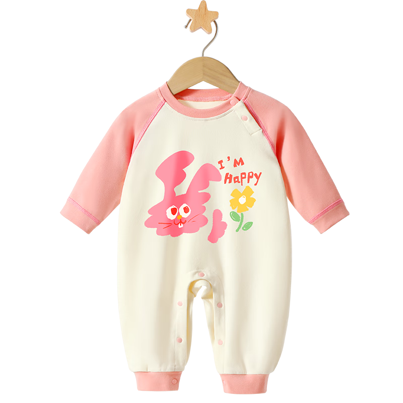 ���ڲ������͵۰͵�Ӥ�׶�ͯ�������������¸ߵ�����˯�¼Ҿӷ������ ��ɫ 90cm 29.86Ԫ