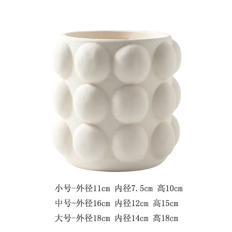 素?zé)沾苫ㄅ璐罂趶絼?chuàng)意奶油風(fēng)ins極簡(jiǎn)蝴蝶蘭綠蘿多肉綠植陶土盆 素?zé)龤馀?單花盆) 陶瓷_大號(hào)