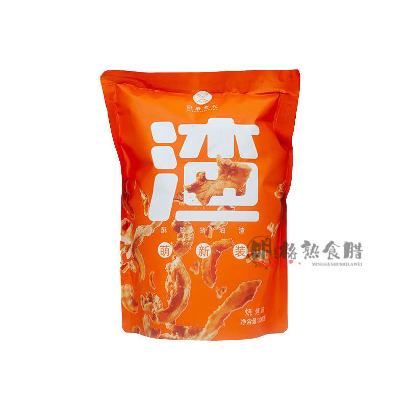 研磨时光猪油渣零食温州特产香酥脆干炸脆皮五花肉小吃非琴岛传承 【1袋装】100g烧烤