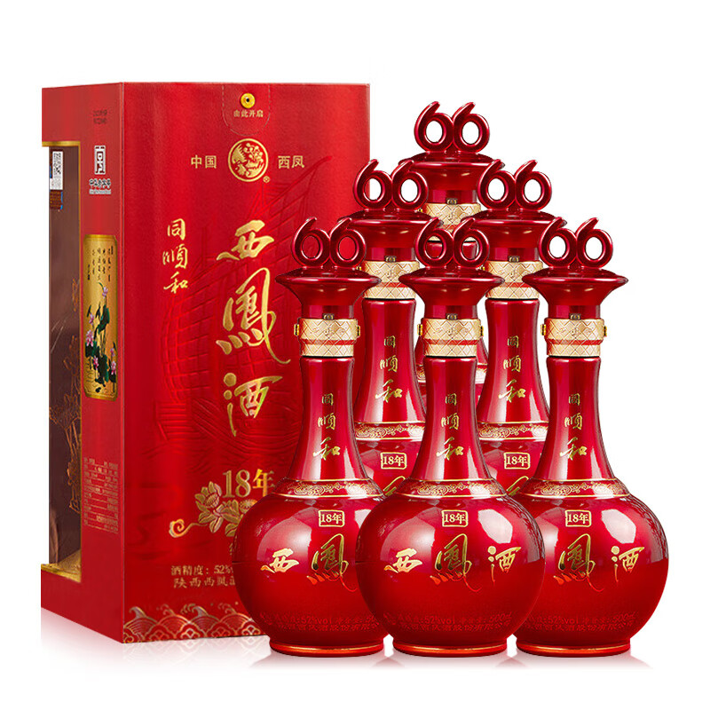 西凤酒 同顺和18年 凤香型52度白酒 礼盒 婚礼宴请送礼 52度 500mL 6瓶 （原箱发货）