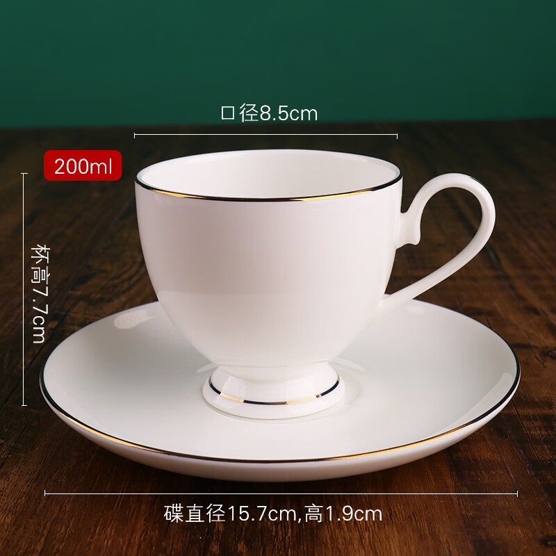 錦鳯锦凤骨瓷咖啡杯碟景德镇欧式简约咖啡套具矮 咖啡杯一杯一碟1勺 金边CC-3咖啡杯碟