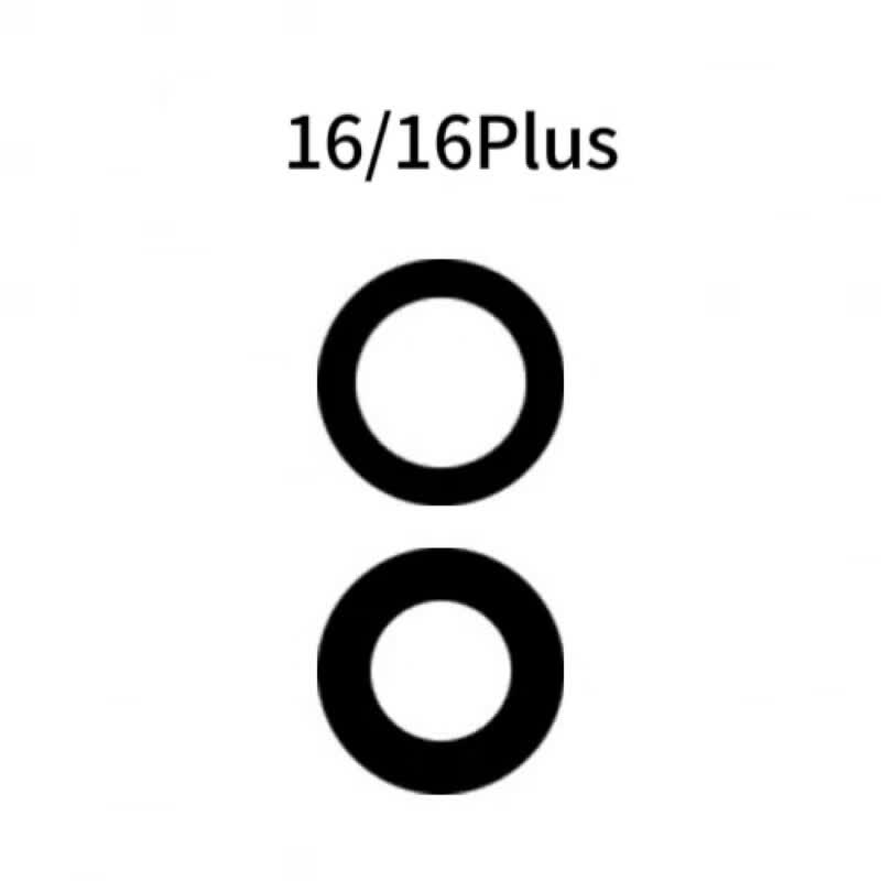 赫苛阁 适用苹果1616Plus16Pro16Promax后置摄像头镜片镜头玻璃 镜面 苹果16镜面一套2个