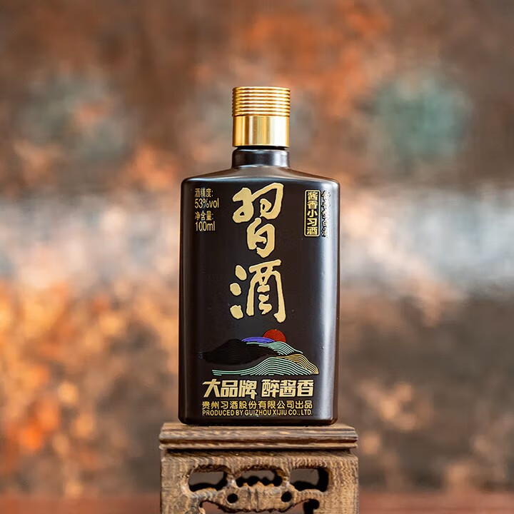 习酒酱香小习酒 酱香型白酒 53度 100mL 1瓶 单瓶装