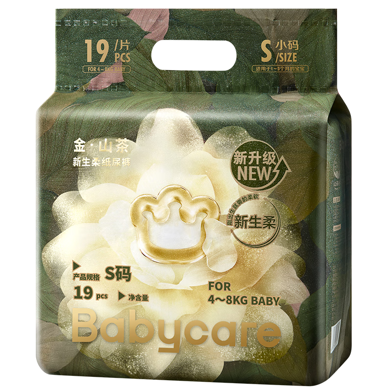 Babycare ɽ軨 S ֽ 19Ƭ