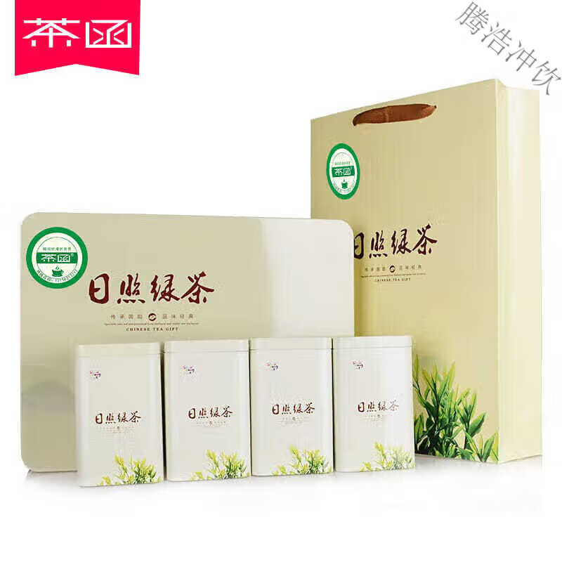 日照綠茶2024新茶禮盒春茶500g板栗香濃山東日照特產(chǎn)茶葉精美盒裝 500g