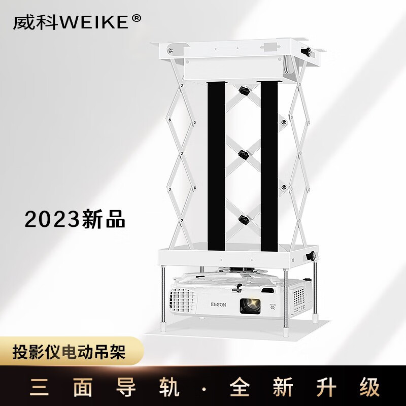 许多中企赴美上市