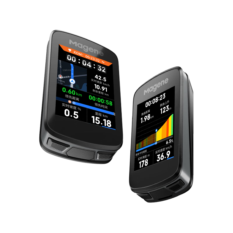 迈金 C606 V2 智能GPS码表 公路山地自行车 触控彩屏 无线速度骑行里程表 509.15元(需领券、需凑单)