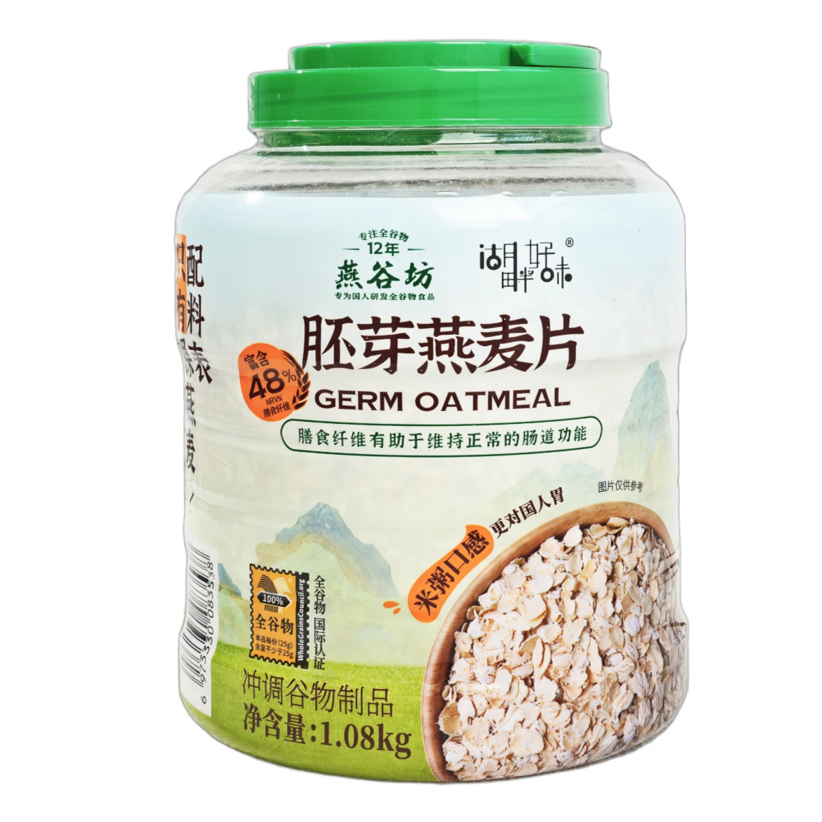 ȷѿƬ1080gװݼʳߵʸʳάӪ