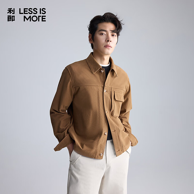 利郎轻时尚男装【青年通勤】夹克男休闲翻领抗皱易打理工装外套 土黄（4H） L (170)