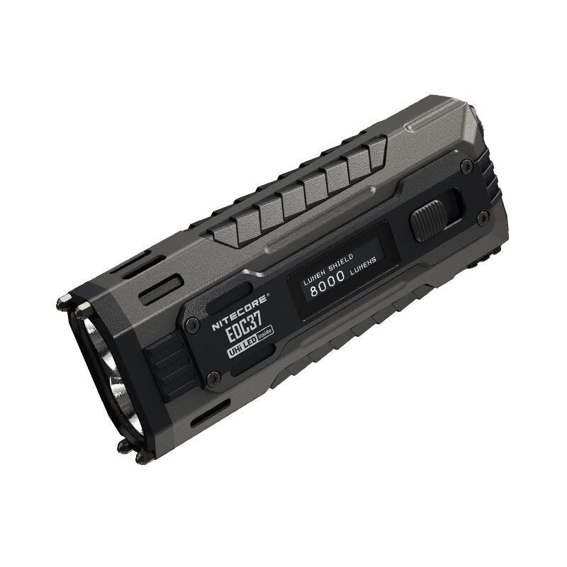 奈特科尔（NITECORE）edc37超高性能8000流明聚泛双兼容长续航usb便携edc手电 EDC37【8000流明】