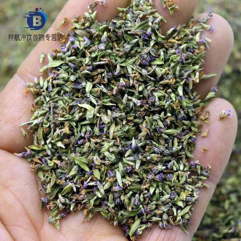 陕北食用地椒花百里香花自然晒干炝浆水甘肃浆水面炝锅香料 10克地椒