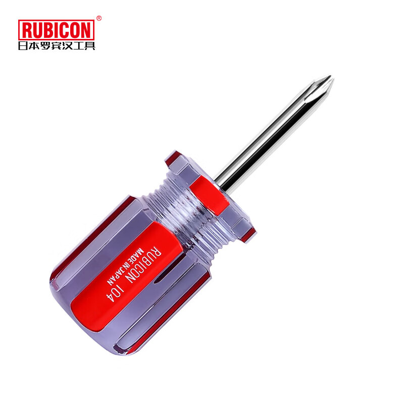 罗宾汉rubicon短型款磁力彩条螺丝批矮仔螺丝刀#2十字一字起子 十字6