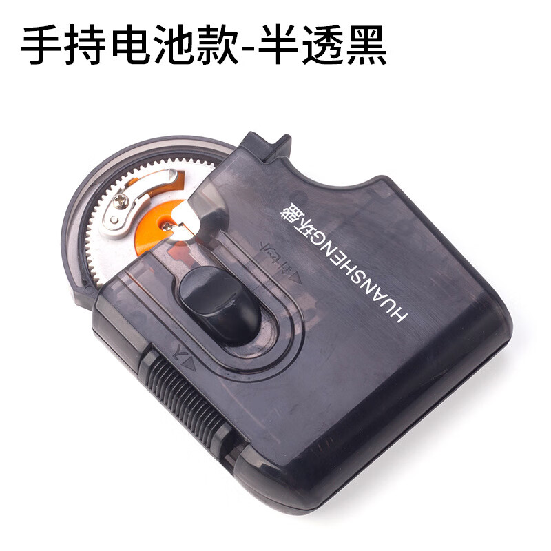 環(huán)盛（HUANSHENG）環(huán)盛電動綁鉤器全自動快速釣魚拴鉤器漁具垂釣 電動綁鉤器（半透灰