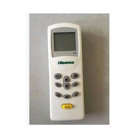 海信包邮全新原装版海信空调遥控器DG11D1-20HSN) KFR-35GW/19-N2