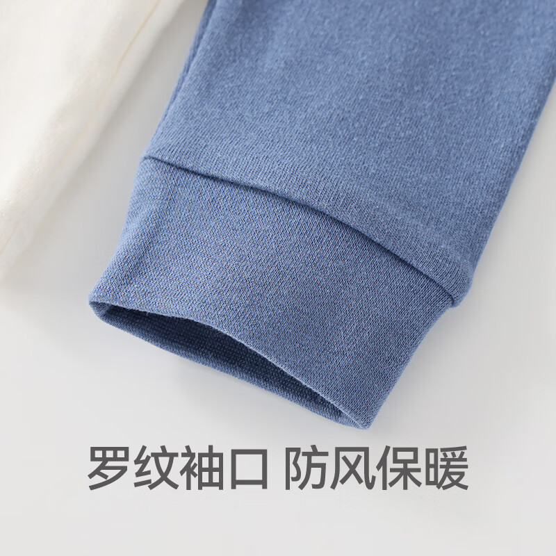 红豆儿童纯棉秋衣秋裤男女中大童内衣套装薄款小孩保暖棉毛衫A类睡衣 H5M1113蓝灰 150 【纯棉建议拍大一码】