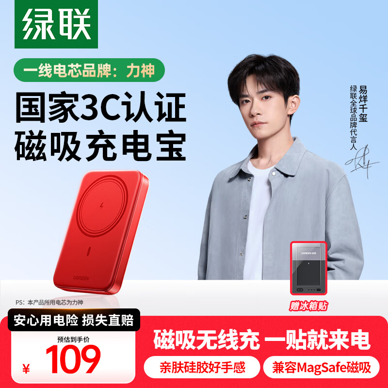 ���� �ƶ���Դ 10000mAh