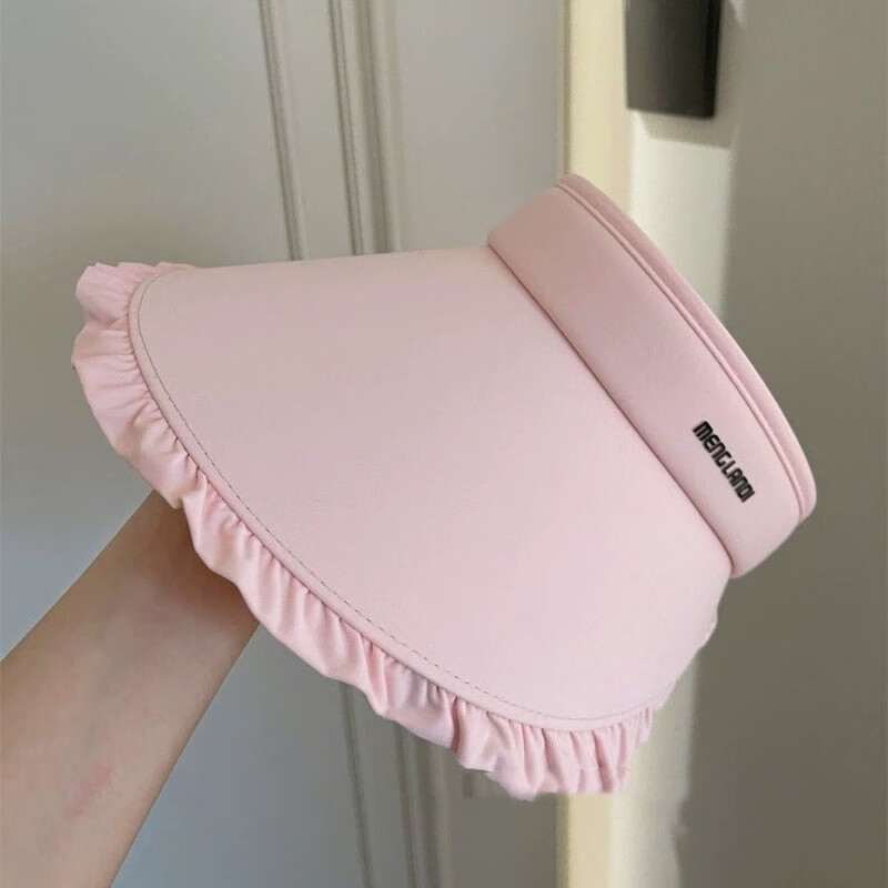 【精选直发】新款防晒帽女士夏天骑车运动冰丝空顶遮阳帽大檐太阳 粉色【可折叠】 (1个装) 均码 京东折扣/优惠券