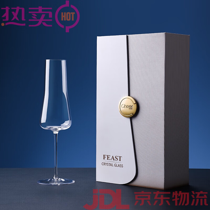 启尔水晶香槟杯高脚杯杯家用杯结婚乔迁送礼礼物盛宴系列水晶香槟杯礼 装送1只